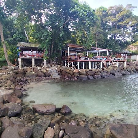 Pele'S Place ซาบัง ภายนอก รูปภาพ